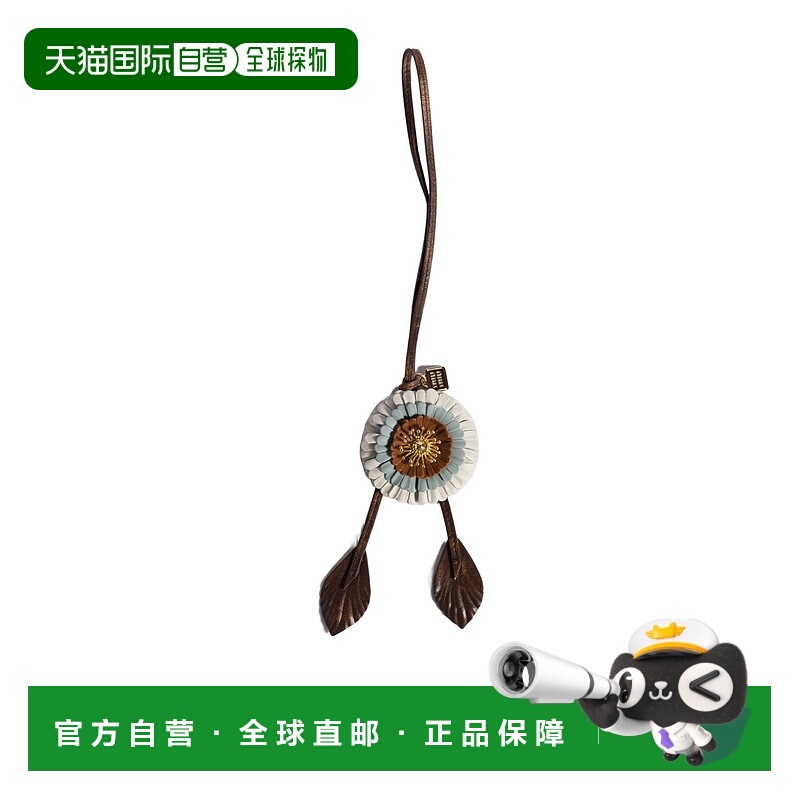 香港直邮Miu Miu 徽标钥匙扣 5TL6032IGC