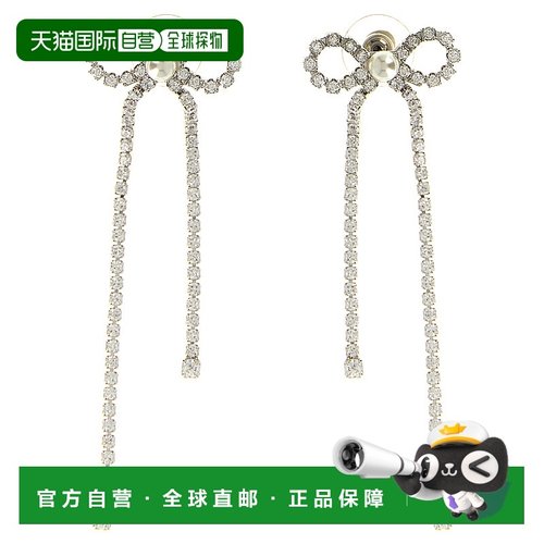 欧洲直邮self portrait 女士 耳饰