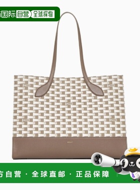 1h可退 香港直邮Bally 巴利 女士 WAE03FTP046V I8N0O 手提包 WAE