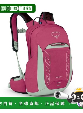 自营欧洲直邮Osprey Tempest Jr儿童粉红色尼龙多用途双肩包（6至
