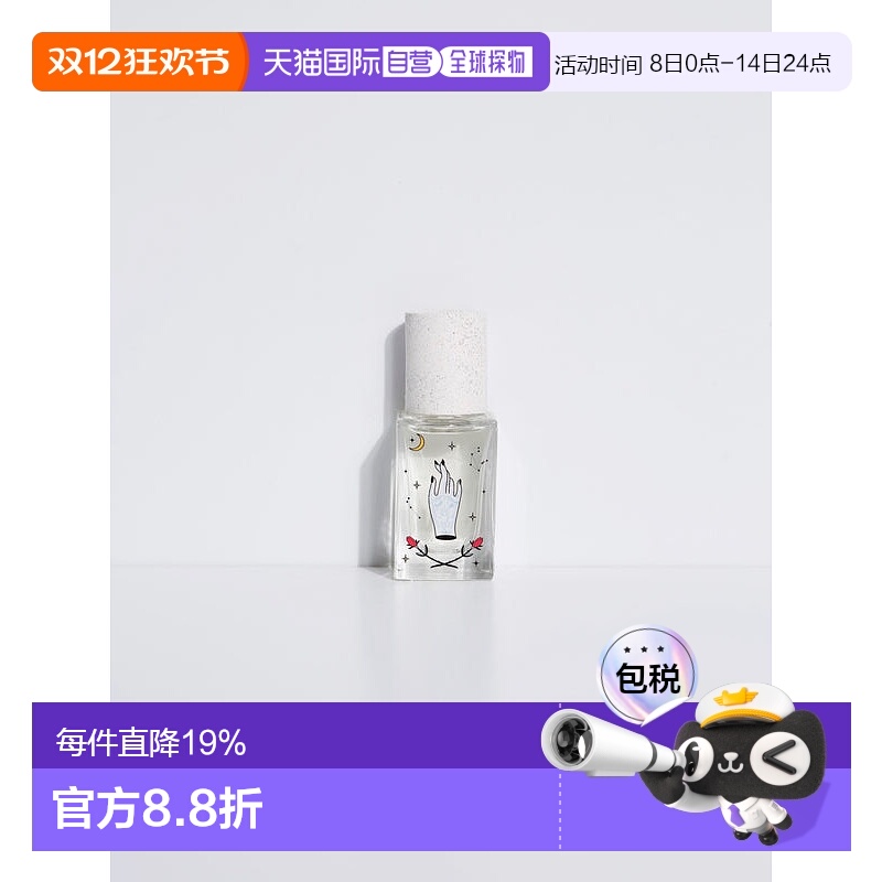 欧洲直邮法国MAISON MATINE 玛森马蒂香水 avant l'orage 暴雨前