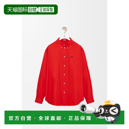 欧洲直邮LOEWE(罗意威) Chemise en coton 【付后1h可退】