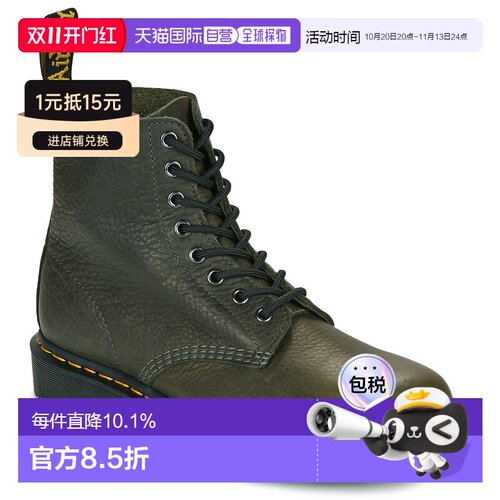 欧洲直邮Dr．Martens 男女鞋 秋冬2025 靴子 1460 Pascal 8 Eye