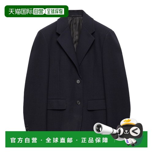 欧洲直邮prada 女士 休闲西装