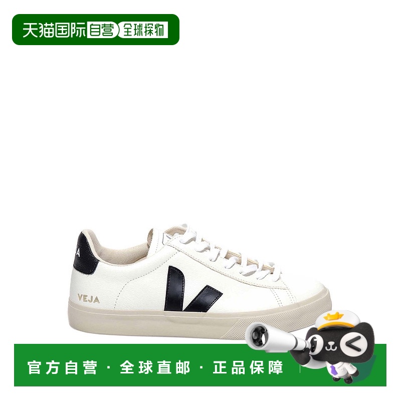 1h可退 欧洲直邮veja 女士 休闲鞋运动鞋板鞋