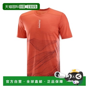 自营欧洲直邮SALOMON S/LAB男士焦赭红聚酯纤维短袖T恤速干运动