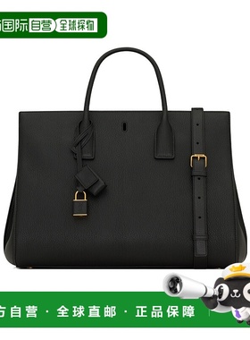 1h可退 香港直邮Saint Laurent SAC DE JOUR 单肩包 861230AAGBZ