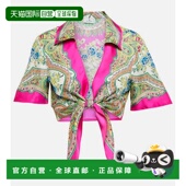 上衣 1h可退 colorful花色 女士 佩斯利短款 香港直邮Etro 艾特罗