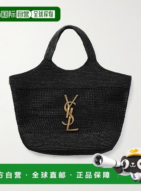 1h可退 香港直邮Saint Laurent 圣罗兰 女士 Icare 长精饰拉菲草