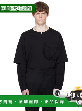 1h可退 香港直邮Simone Rocha 蒙娜 罗莎 男士 黑色 Layered Ruff