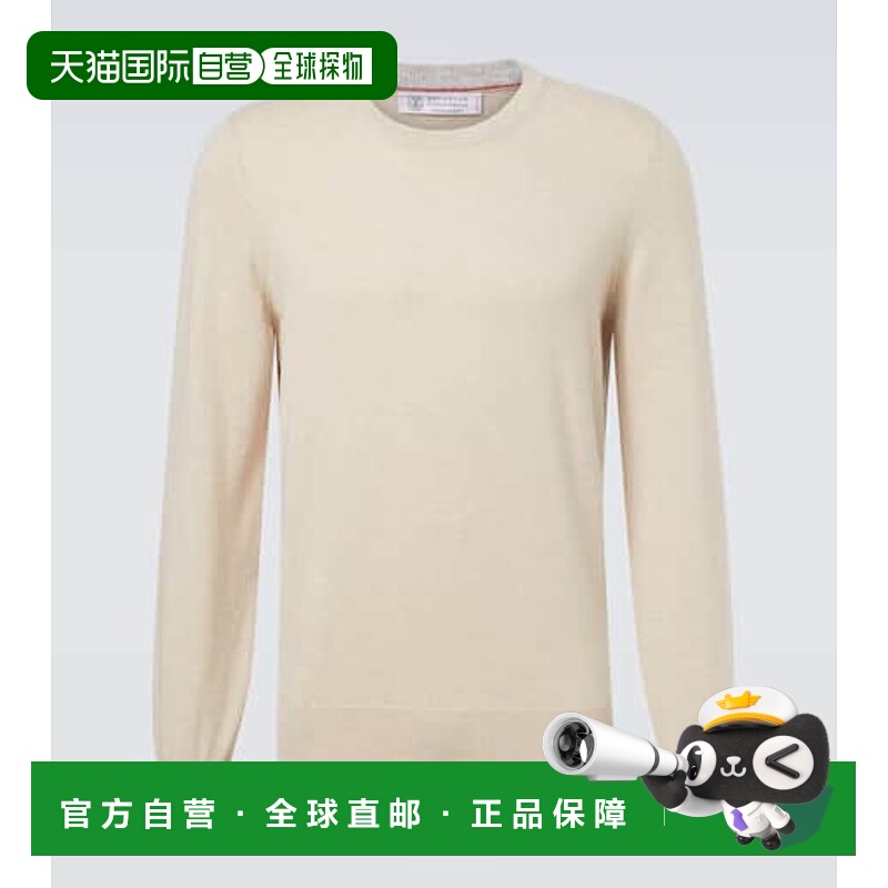 香港直邮Brunello Cucinelli 布内罗 古奇拉利 男士 羊绒毛衣
