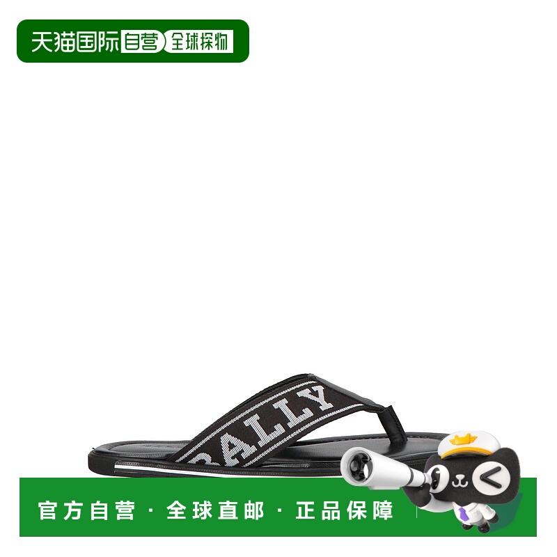 香港直邮Bally 巴利 男士 人字拖 black黑色 舒适时尚