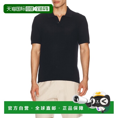 香港直邮THEORY 希尔瑞 男士 Tactile 棉质Polo衫 Q0484706