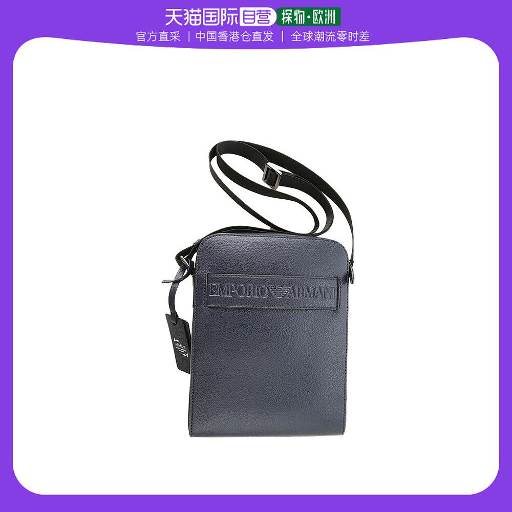 香港直邮EMPORIO ARMANI 男士海军蓝色皮革商务单肩包 Y4M217-YSL
