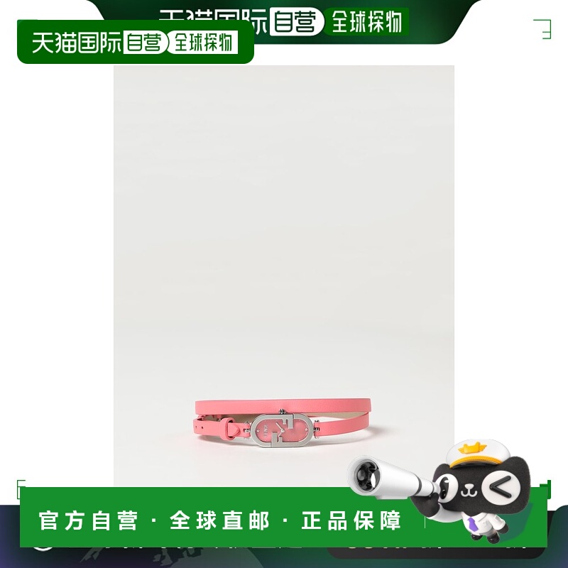 香港直邮Fendi 芬迪 女士 徽标双圈手表 FOW968A2YD