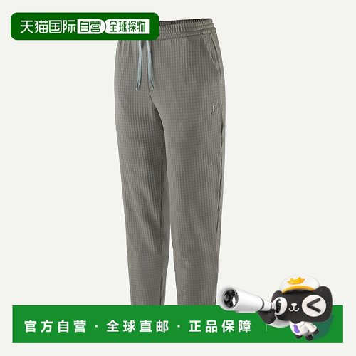 自营欧洲直邮PATAGONIA 女士R1®羊毛绒裤子