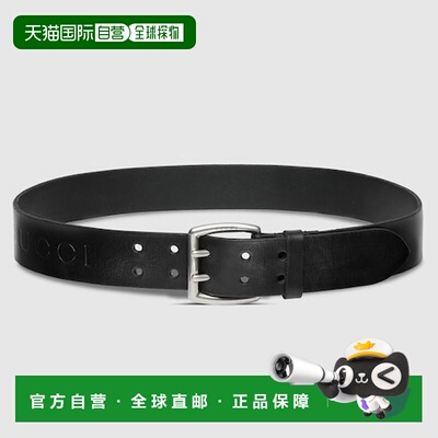 欧洲直邮GUCCI(古驰) Ceinture &agrave; double ardillon皮带