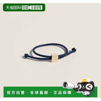 香港直邮MIU MIU 女士手链手镯 5IB7722IGYF0016 SS2026 深棕色
