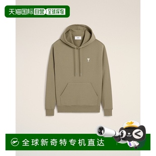 Heart棉质连帽衫 欧洲直邮AMI the 绿色Friend