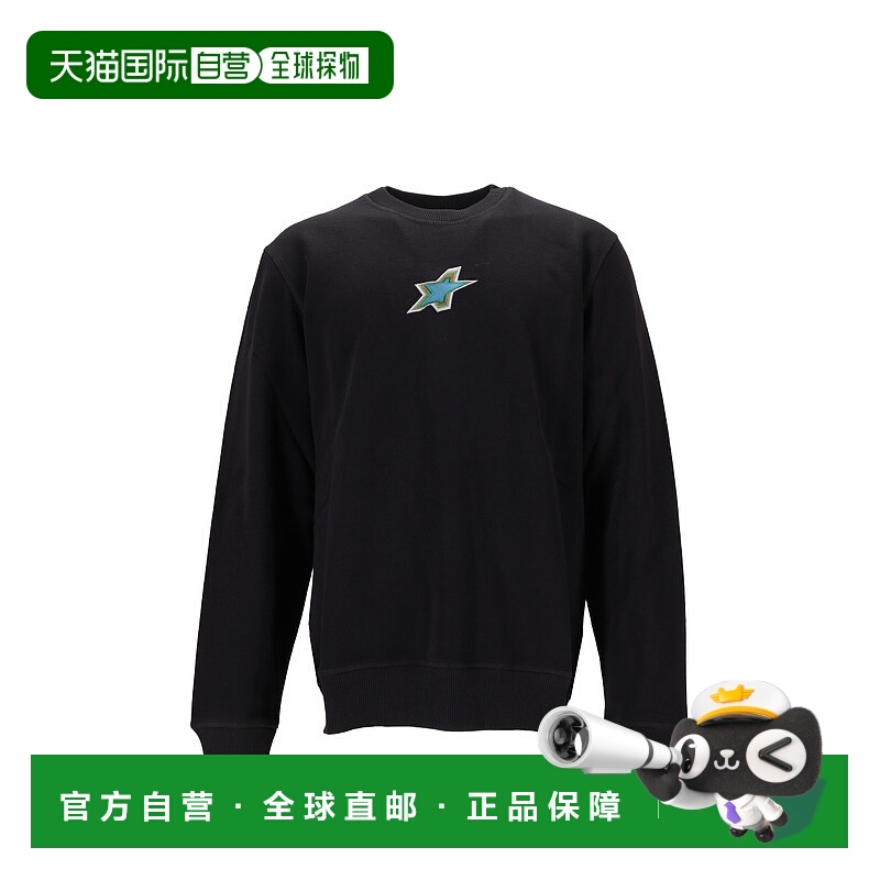 欧洲直邮paul smith 男士 帽衫运动夹克衫卫衣