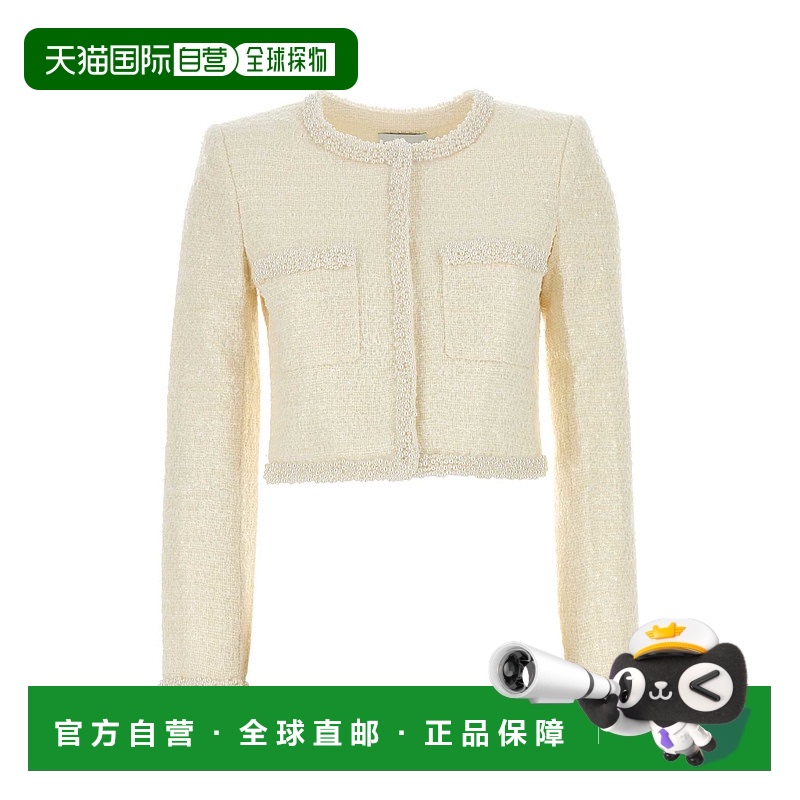 1h可退 香港直邮Self-Portrait 女士 米白色珠皮呢西装外套 RS251