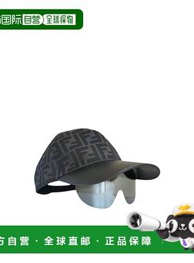香港直邮Fendi 徽标太阳镜棒球帽 FE40022U潮流时尚 高级感正品
