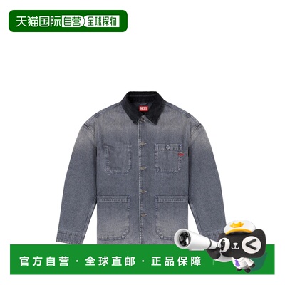 1h可退 香港直邮Diesel 迪赛 女士 D-STACK-U-L GIACCA 夹克 A207