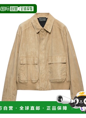 香港直邮Prada 长袖皮夹克 UPW54116ECSOOO普拉达羊皮