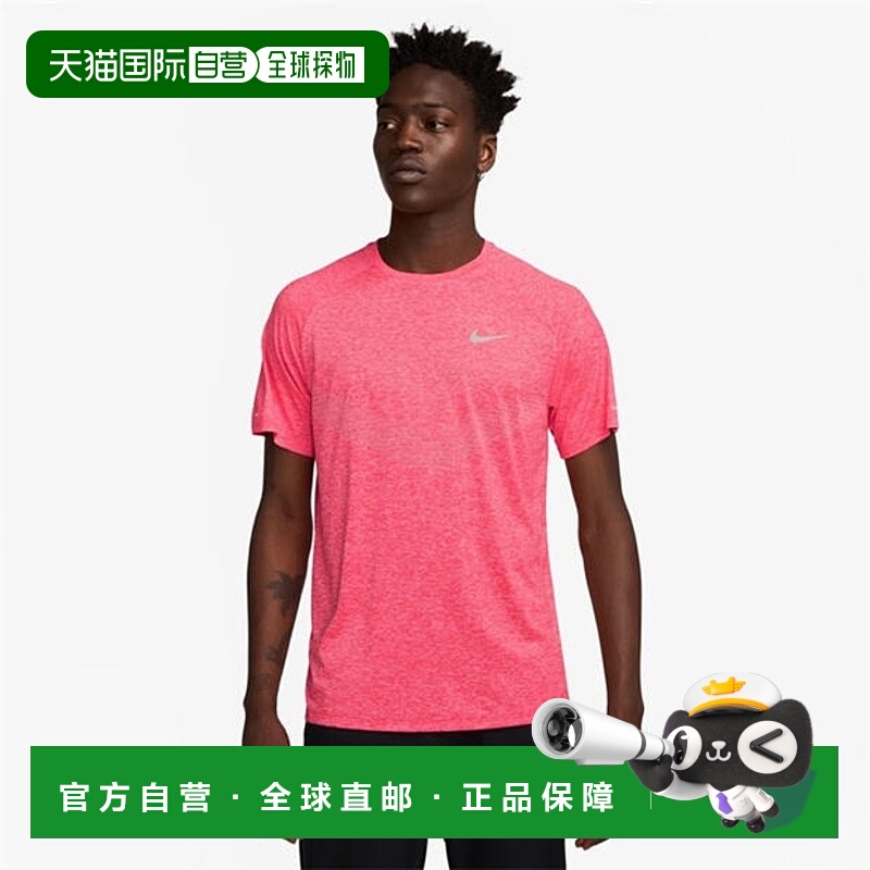 香港直邮Nike 耐克 男士 Stride 短袖比赛T恤 red红色 舒适时尚