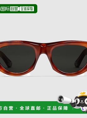 自营欧洲直邮Gucci/古驰 男女通用矩形太阳镜