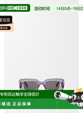 自营欧洲直邮LOEWE罗意威 Rectangular女士紫色醋酸矩形太阳镜