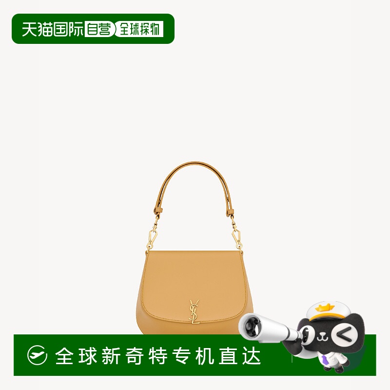欧洲直邮SAINT LAURENT 圣罗兰 25春夏 8008460SX0W7624 女士 单