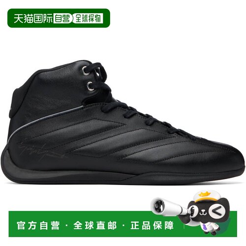 1h可退 香港直邮Y-3 男士 黑色 & 银色 Mercedes-AMG F1 联名 Fer