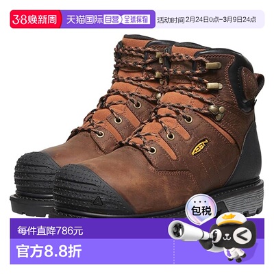 1h可退 香港直邮keen 男士 Camden 6