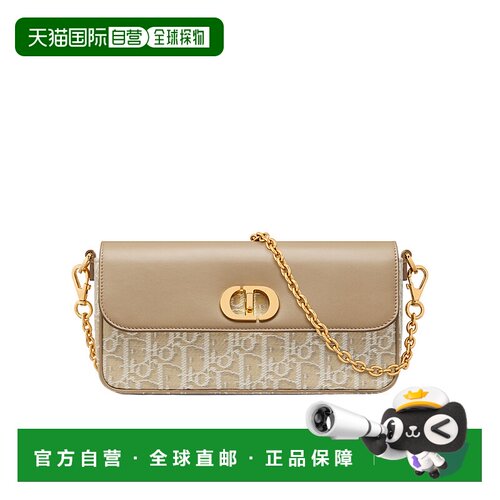 香港直邮Dior 迷你翻盖单肩包 S2350UNKO斜挎包手提包