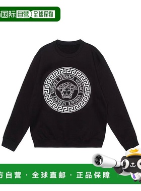 香港直邮Versace 长袖卫衣 10118521A12064范思哲