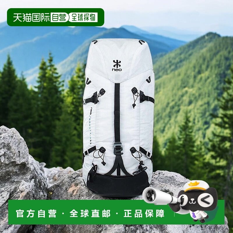 欧洲直邮NEO Mountain 25L/35L 山地技术背包户外登山运动双肩包,运动包/户外包/配件,双肩包,淘宝优惠券,粉丝福利购,淘宝优惠卷