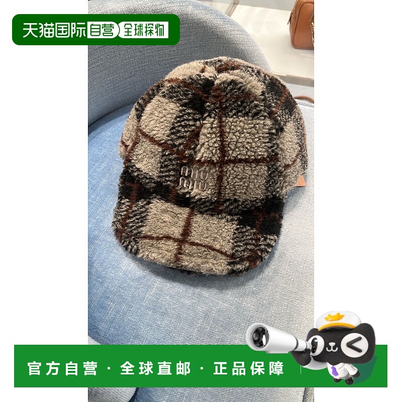 香港直邮Miu Miu 抓绒棒球帽 5HC3692IF2