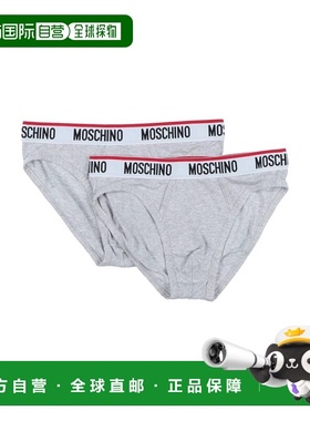 香港直邮Moschino 莫斯奇诺 男士 内裤 grey灰色 舒适时尚