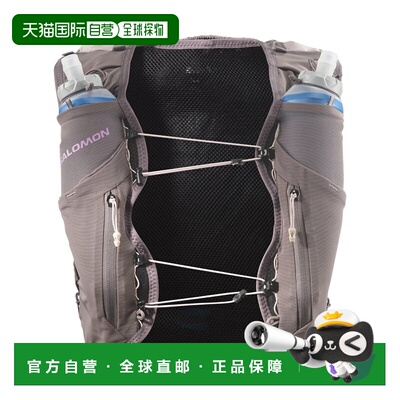 自营欧洲直邮SALOMON萨洛蒙 ADV Skin 12 Gradient跑步水袋背包