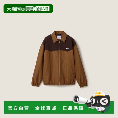 香港直邮MIU MIU 男士夹克 ML150919OSF0QB7 AW2026 棕色 VICHY C