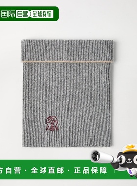 欧洲直邮BRUNELLO CUCINELLI 25秋冬 252M22K90703CXO02 男士 围