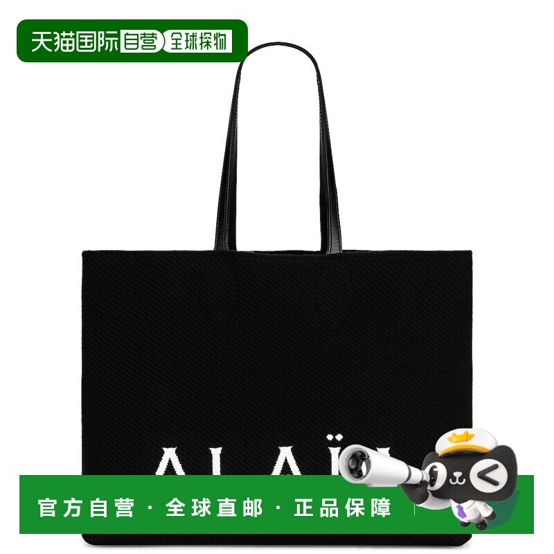 1h可退 香港直邮Alaia 女士 小号手提包 AA1S02237MA012拉链
