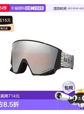 自营欧洲直邮Oakley Flow Scape黑色/冰色树脂防雾滑雪镜男女通用