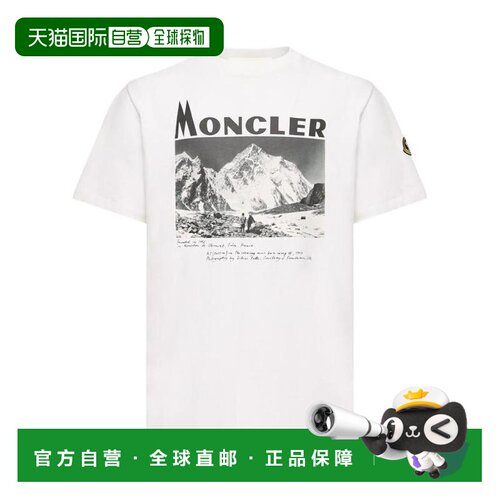 Moncler K2 印花T恤 L20918C00074899YC 【付后1h可退】