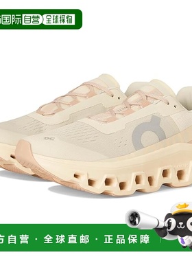 1h可退 香港直邮On 女士 Cloudmonster 跑鞋
