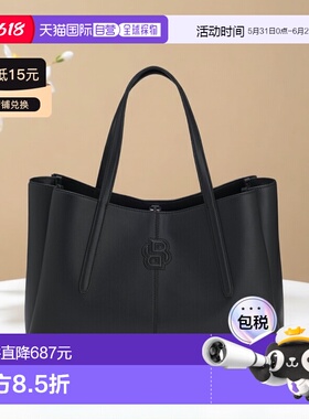 自营欧洲直邮Hugo Boss 女士黑色聚氨酯磁扣闭合托特包单肩包