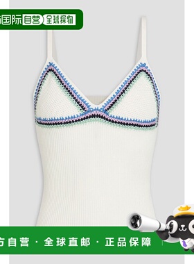 1h可退 香港直邮Chloe 蔻依 女士 钩编罗纹羊毛上衣 CHC23SMH0364