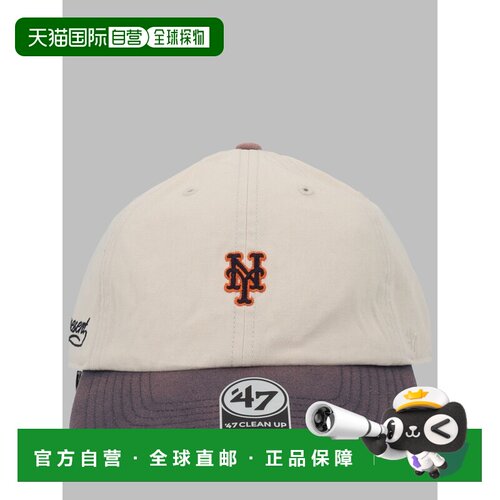香港直邮Represent 男士帽子 BCERRBTS563LASBN A【付后1h可退】