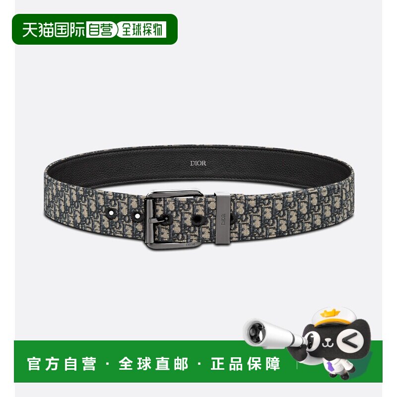 1h可退 DIOR迪奥 男士腰带 金属 皮带 男款 黑色 宽3.5CM